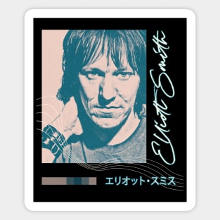 Elliott Smith / Aesthetic Fan Art Design Magnet